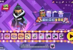 最新版香肠派对爆料视频,全新内容与玩法大揭秘！