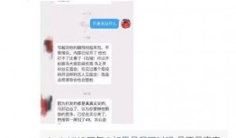 黑科网今日爆料hlw,hlw事件真相大揭秘