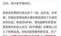 策划最新爆料文案范文大全,创意无限，文案新风向