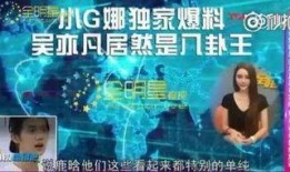俄罗斯引擎今日爆料欲梦,揭秘俄罗斯引擎今日爆料的神秘力量