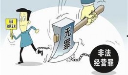 唐山店小二爆料案件最新,真相大白，背后黑幕令人震惊
