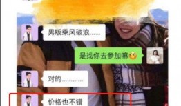 娱乐隐私爆料违法吗,法律边界与道德考量