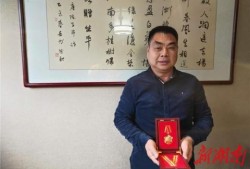 汨罗最新爆料消息新闻,揭秘事件背后惊人真相