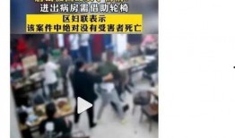 唐山医生爆料案件最新,真相背后令人震惊