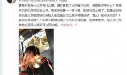 萧哥前妻爆料视频,揭秘婚姻背后的惊人真相