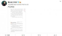 博主爆料女爱豆视频大全,揭秘娱乐圈不为人知的秘密