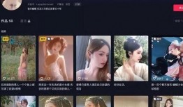 四川网红爆料事件视频完整版,视频完整版揭露惊人内幕