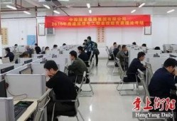 衡阳县新闻网爆料热线,倾听民声，守护正义