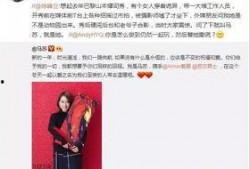 辣姐话事爆料视频,揭秘视频背后的惊人真相！