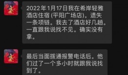 临汾餐饮最新爆料消息,揭秘最新爆料背后的行业秘密