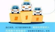最新爆料身边事件有哪些,最新爆料大盘点