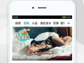 冲哥爆料鲛鱼视频下载,鲛鱼视频下载攻略，轻松获取热门内容！