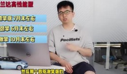 东湖火灾学生爆料视频最新,惊心动魄的生死瞬间