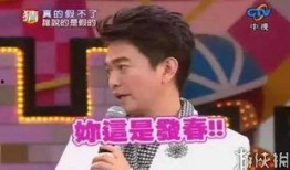 yy新闻娱乐圈爆料,yy新闻揭露明星惊人内幕