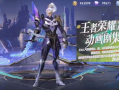 铠无双限定最新爆料,神秘力量觉醒，战神归来！
