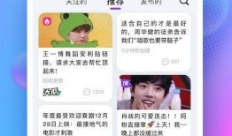 有没有吃瓜的软件免费,畅享娱乐无界限