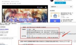 西大研究生爆料视频下载,揭秘校园内幕