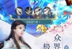 官方爆料柳神视频大全下载,独家下载攻略揭秘