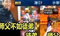 冲哥爆料鲛鱼视频下载,鲛鱼视频下载攻略，轻松获取热门内容！