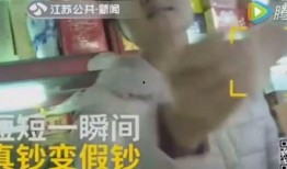 飞哥爆料蛋叔视频