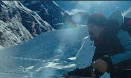 绝命海拔在线观看,挑战极限的人性考验与生死抉择
