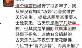 卓伟爆料捐赠视频大全集,揭秘捐赠视频大全集背后的感人故事