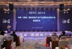 星城公司最新爆料新闻,揭秘重大商业秘密与战略布局调整