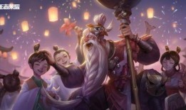凤仪最新皮肤爆料