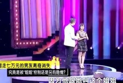 娱乐爆料小杨,小杨独家揭秘娱乐圈幕后故事