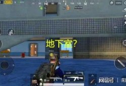 一个地下室最新爆料,最新爆料揭示惊人真相