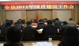 鹤峰县新闻爆料电话号,倾听民声，共建和谐