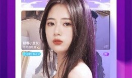 主播月亮爆料视频下载安装,视频下载安装全攻略，轻松上手！