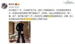 娱乐大爆料李易峰鹿晗,揭秘明星幕后故事！”