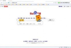 爆料视频 模板怎么做的
