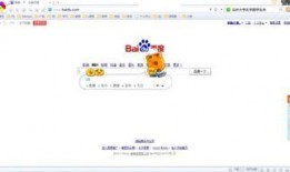 爆料视频 模板怎么做的
