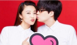 顾琛结婚爆料视频