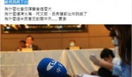 新闻爆料小英,揭秘事件背后惊人真相