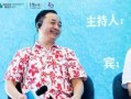 王海洋最新爆料新闻,揭秘娱乐圈惊人内幕