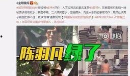 胡鑫宇女朋友爆料视频大全,揭秘胡鑫宇事件背后惊人内幕