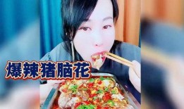 辣椒姐姐爆料视频,揭秘娱乐圈惊人内幕