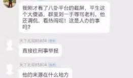 果茶视频爆料怎么做的,自制果茶轻松上手，夏日饮品新选择