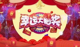 韩媒元旦爆料视频大全最新