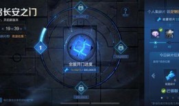 红月之夜官方爆料视频在线观看,揭秘神秘事件背后的真相