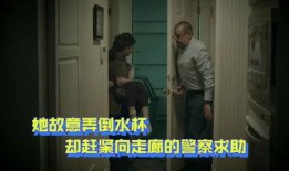 太平间真实爆料事件视频,真实爆料事件视频背后的惊人真相