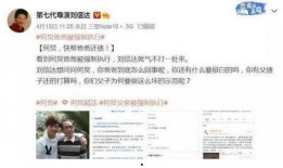 大瓜爆料视频完整版免费观看,揭秘幕后真相，带你走进事件核心