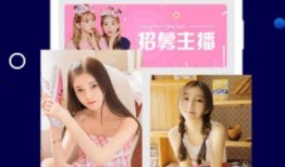 趣恋交友爆料视频下载安装,轻松邂逅心仪伴侣
