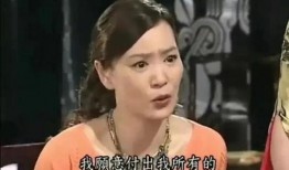 娱乐圈爆料九尾是谁啊视频,九尾身份揭秘，真相竟如此惊人！