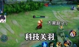 雪女新皮肤爆料视频大全,揭秘爆料视频大全