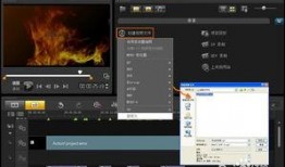 爆料视频 模板怎么做的