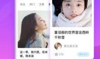 主播月亮爆料视频下载安装,视频下载安装全攻略，轻松上手！